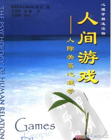 ˼Ϸ˼ʹϵѧ/춨ͨɵĻ/epub+mobi+azw3