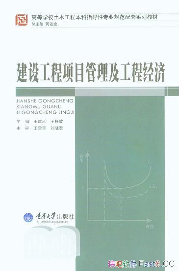 蹤Ŀ̾á/רҵ淶ϵн̲/epub+mobi+azw3