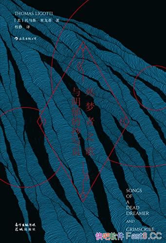 ֮ĳдԱ/֮ڰ֮/epub+mobi+azw3