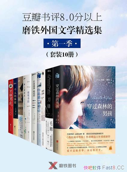 ĥѧѡһװ10/Ʒ/epub+mobi+azw3