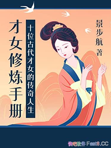 Ůֲᡷ/ʮλŴŮĴ/epub+mobi+azw3