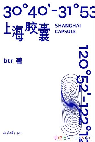 Ϻҡ/ȫܿ紴btrչС˵//epub+mobi+azw3