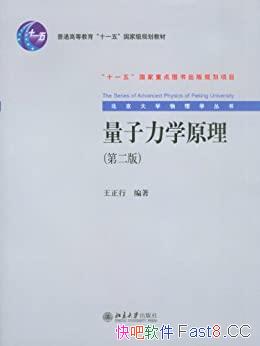 ѧԭ(2))/ѧѧ/epub+mobi+azw3