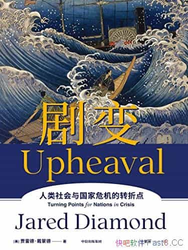 䡷/ڶ/Σʵ־/epub+mobi+azw3