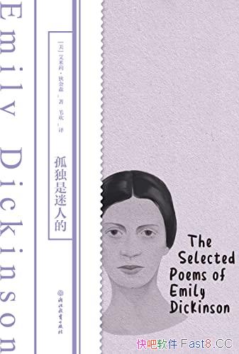 ¶˵ġ/ĥ/һŮԴľ/epub+mobi+azw3