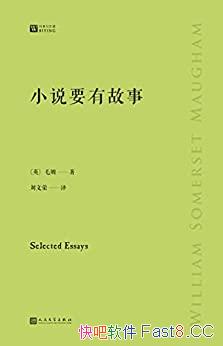 С˵Ҫй¡ëķ/ҿѧҲΪ֪һ/epub+mobi+azw3