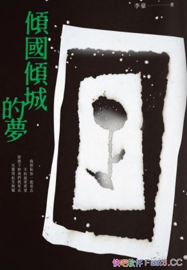 ���A���A�ǵĉ��������/�������A���������������Ԋ��/epub+mobi+azw3