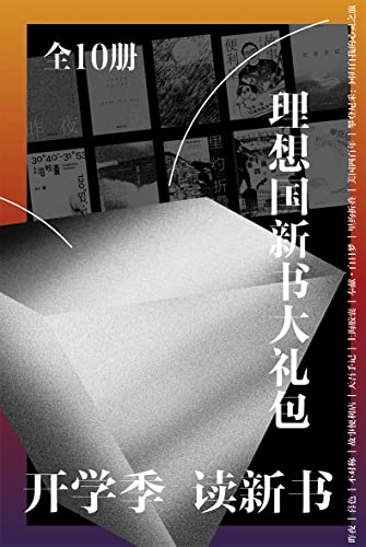 ȫ10/ذ龫ѡϼ/epub+mobi+azw3