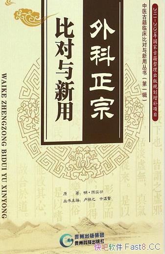 ڡȶá/ɽżٴ/epub+mobi+azw3