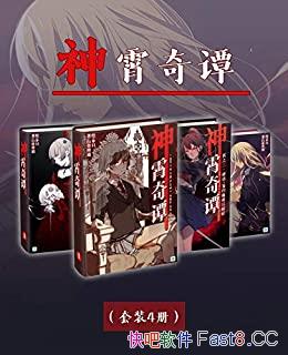 ̷װ4/ᴩѧ̷ʹչ/epub+mobi+azw3