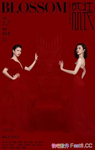 ʢװ־/ǿȲ硶ʢװͬС˵/epub+mobi+azw3