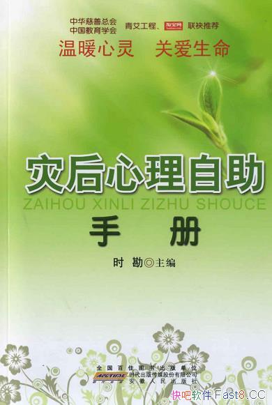 ֲֺᡷ/ܹԼЩ˿/epub+mobi+azw3