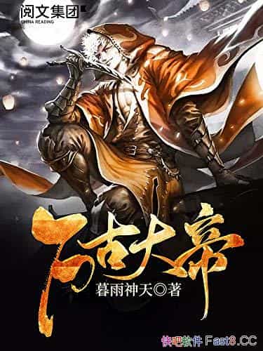 Ŵۡĺ/С˵Ϊԭ/epub+mobi+azw3