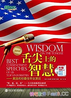 ϵǻۡ/¶Ӣѧϰ/Ƶ/epub+mobi+azw3