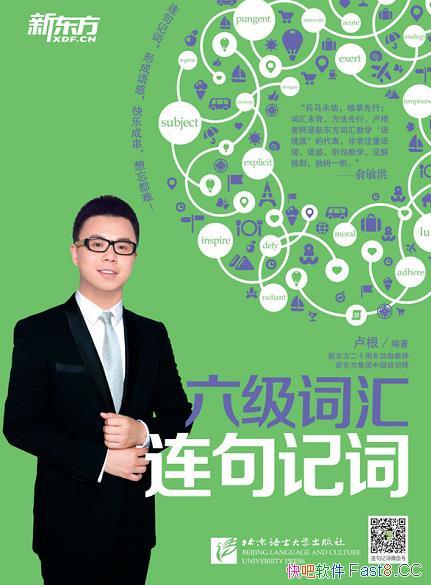 ʻǴʡ/ǡǴʡϵͼƪ/epub+mobi+azw3