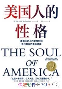 ˵Ը/߽ײķƷ/epub+mobi+azw3