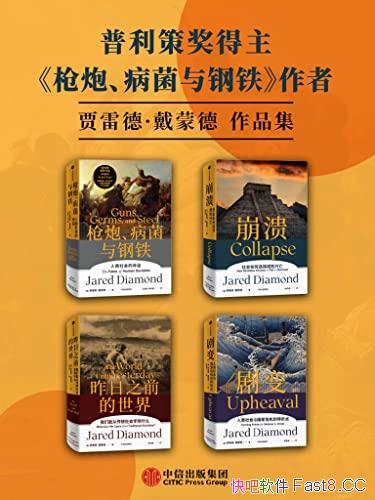 ׵.ɵƷװ4/߽Ʒ/epub+mobi+azw3