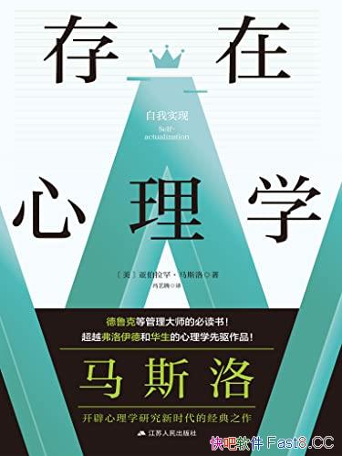 ѧ/˹ѧԼһ̱/epub+mobi+azw3