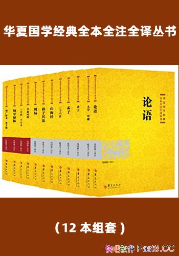 Ĺѧȫȫעȫ顷12/ѧ/epub+mobi+azw3