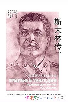 ˹ִ/Ʒ˹ʮ¸Ժλ/epub+mobi+azw3