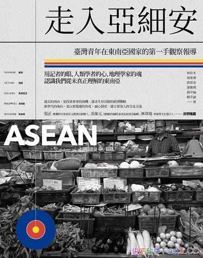 끆/_ږ|ρҵĵһ^/epub+mobi+azw3