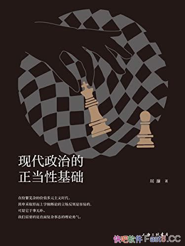 ִεԻ/ѧѧȫ޶/epub+mobi+azw3