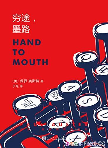 ;ī·/ޡ˹Ʒϵ/ŵźѡ/epub+mobi+azw3