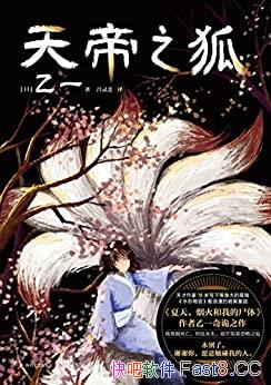 ֮/İͯ/лл㣬Ըⴥҵ/epub+mobi+azw3