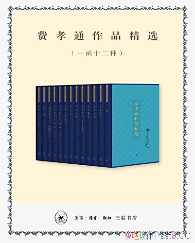 ТͨƷѡһʮ/ТͨдԵ/epub+mobi+azw3