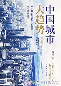 йдơ/δ10곬¸/о/epub+mobi+azw3