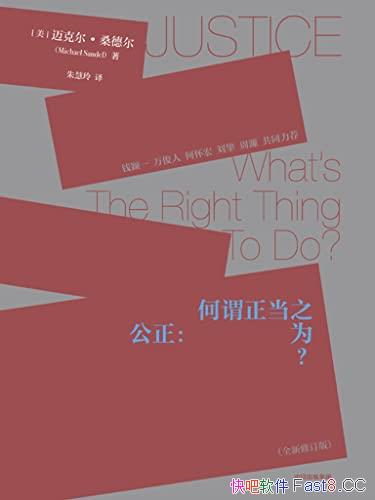 ν֮Ϊ/ִҪ/epub+mobi+azw3