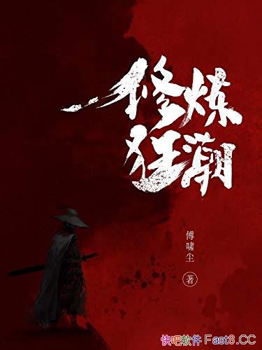 񳱡֪ҸХ/İ׽Ʒ/epub+mobi+azw3