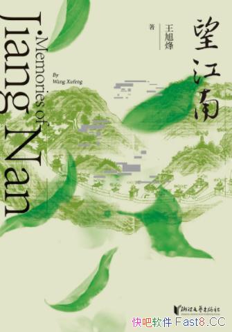 ϡ/éѧ³ƪС˵/epub+mobi+azw3