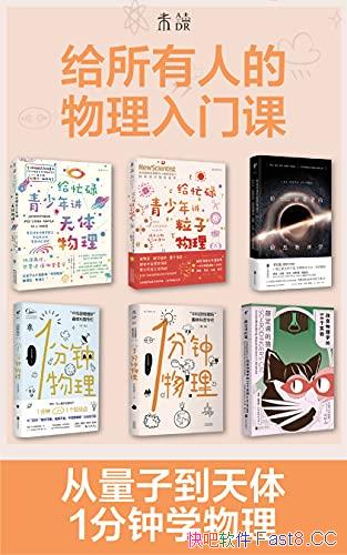 ˵ſΡװ6/1get1֪ʶ/epub+mobi+azw3