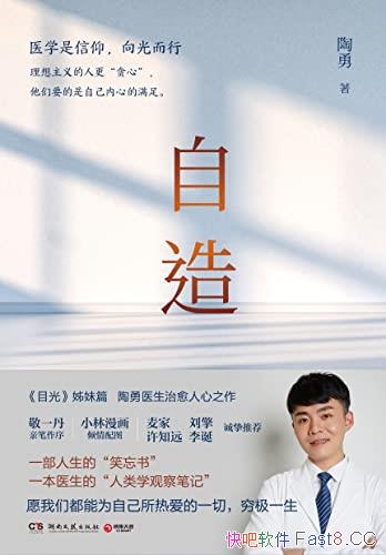 졷/̻¶ҽ·̣ľ/epub+mobi+azw3