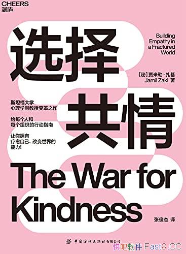 ѡ顷/˹̹ѧѧڱ֮/epub+mobi+azw3