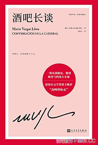 ưɳ̸/һΰС˵/epub+mobi+azw3