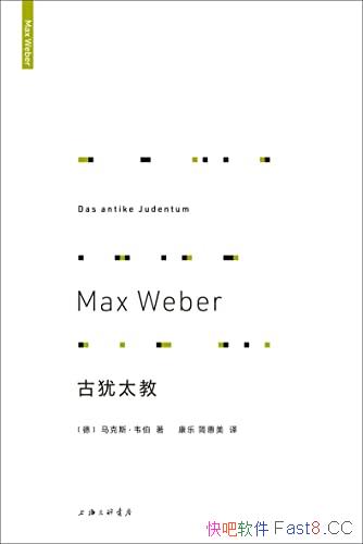 ̡̫˹Τ/Ϊڽ̺ƪ֮һ/epub+mobi+azw3