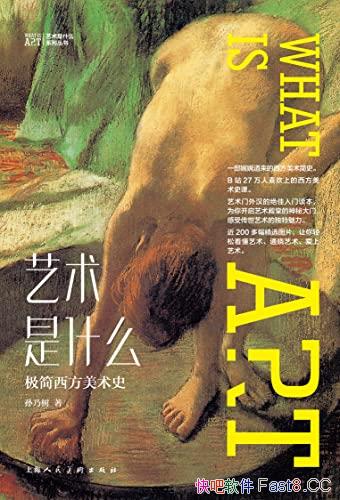 ʲô:ʷ/ݷḻ,ͨ/epub+mobi+azw3