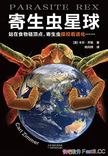 /ʵһֱڼͳεӰ/epub+mobi+azw3