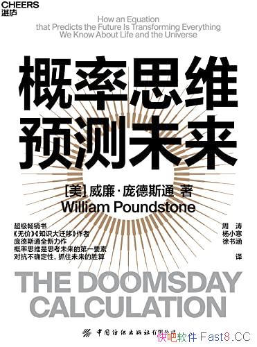 ˼άԤδ/˼δĺģץסδʤ/epub+mobi+azw3