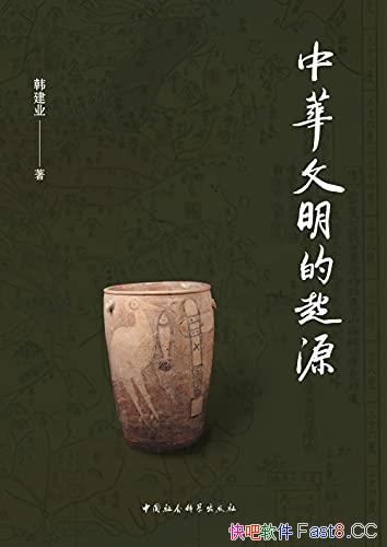 лԴ/лԴ濼ѧо/epub+mobi+azw3