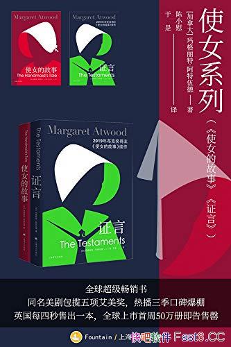 ʹŮϵ:ʹŮĹ¡ȫ2/ͬ/epub+mobi+azw3