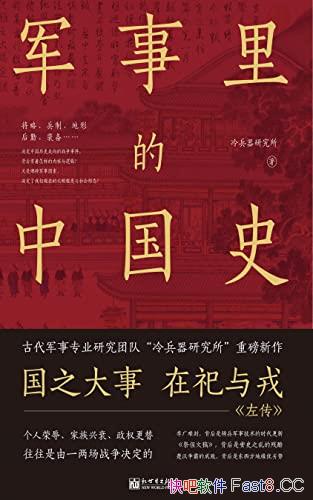 йʷ/͸¿ʷо/epub+mobi+azw3