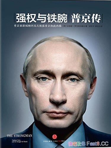 ǿȨ::վ/վ˼ִȫ¼/epub+mobi+azw3