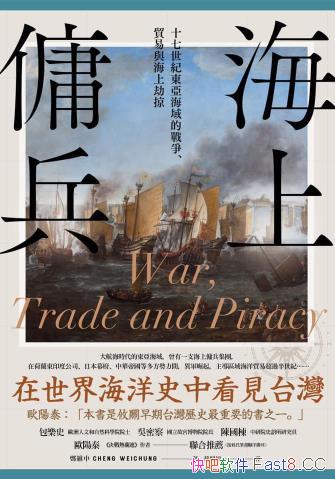 ς/ʮo|đ𠎡QcI/epub+mobi+azw3