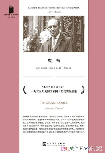 ħͰ/1959ͼ齱Ʒ/Խ,Խ/epub+mobi+azw3