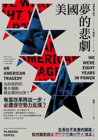 ıƴ/҂Ľ˶⵽/epub+mobi+azw3