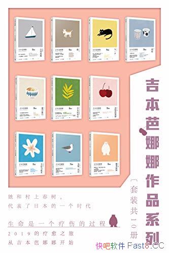 ƷϵСװ10/ձһʱ/epub+mobi+azw3