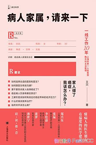 ˼һ¡/ϵͳָĹػ汸/epub+mobi+azw3